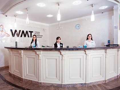 Приглашаем на работу